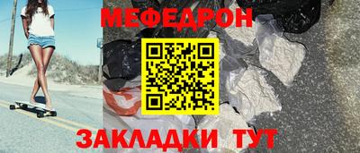 МДПВ Кандалакша