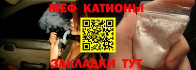 МДПВ Кандалакша