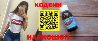 МДПВ Кандалакша