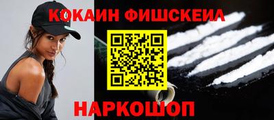 a pvp Канаш