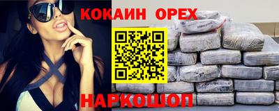 a pvp Канаш