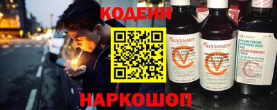 a pvp Канаш