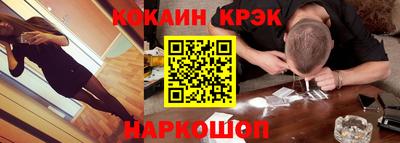 МДПВ Кандалакша