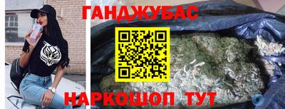 a pvp Канаш