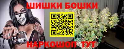 a pvp Канаш