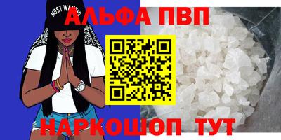 МДПВ Кандалакша