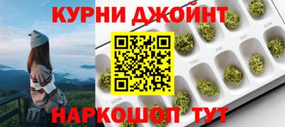 таблы Кингисепп