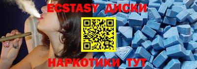 гидра Кимры