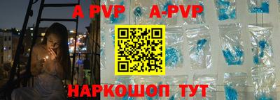 МДПВ Кандалакша