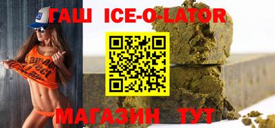 МДПВ Кандалакша