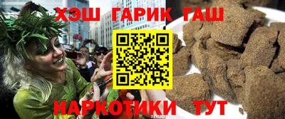 первитин Кинель