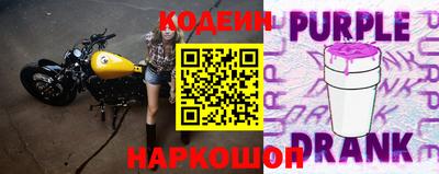 МДПВ Кандалакша
