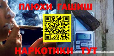 первитин Кинель