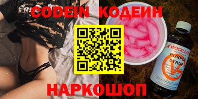 МДПВ Кандалакша