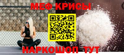 МДПВ Кандалакша