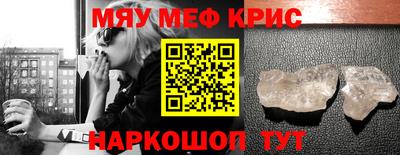 МДПВ Кандалакша