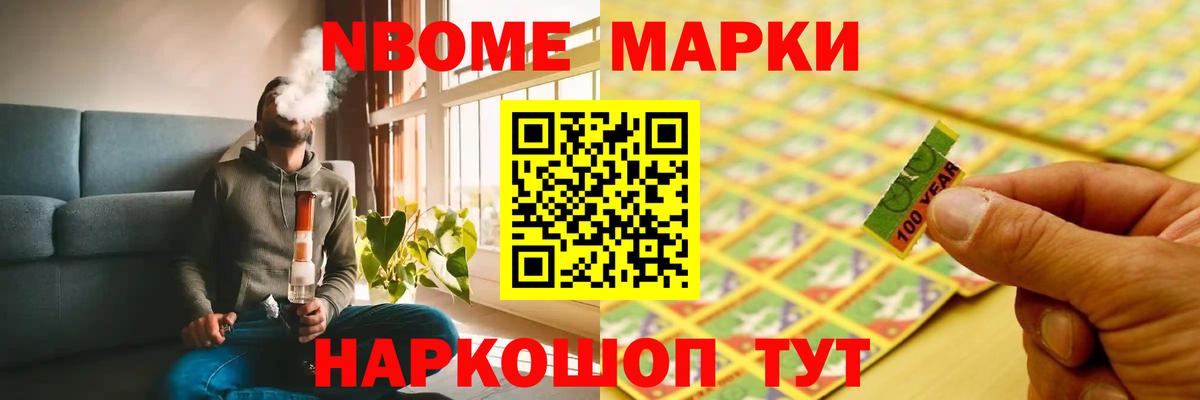 LSD-25 экстази кислота  Лсд 25 экстази  Майский  Лсд 25 экстази ecstasy  Вход с VPN 